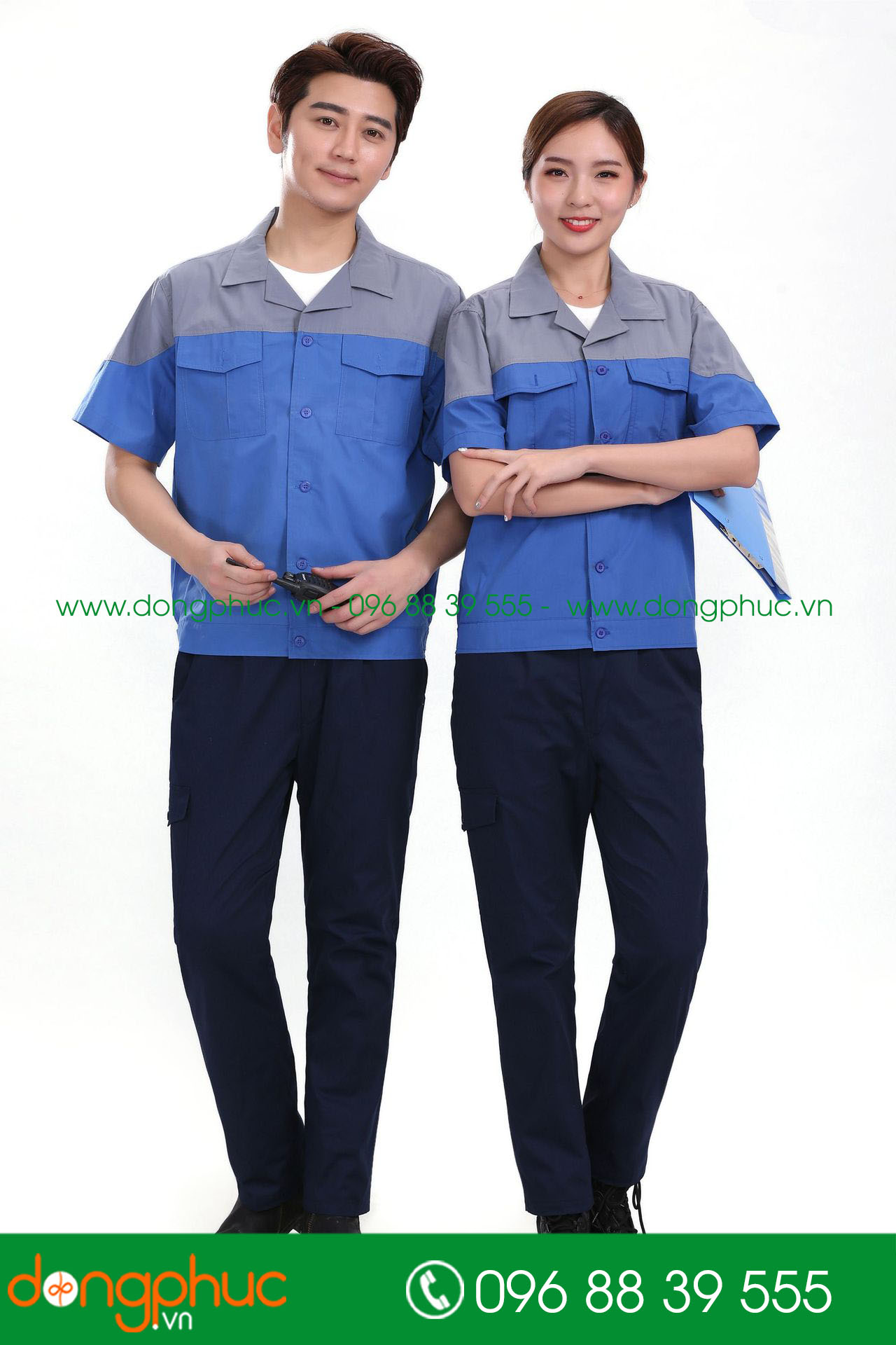 Mẫu bảo hộ màu xanh bích phối ghi đậm